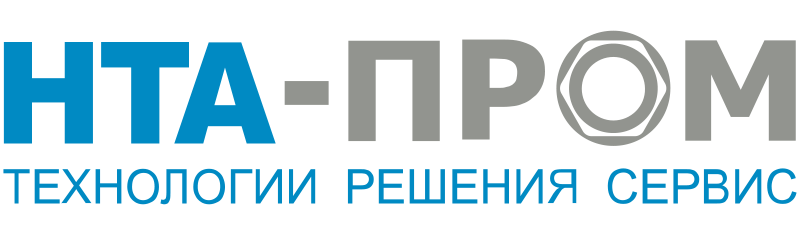 НТА-Пром